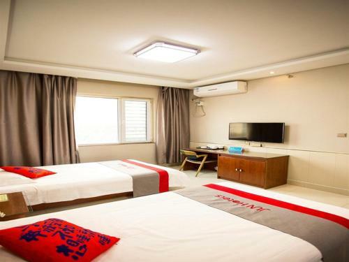 Jun Hotels He'nan Anyang Huaqiang Xintiandi