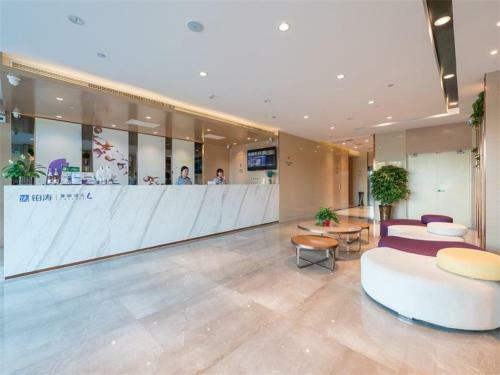 Lavande Hotel Anyang Wojing Wanda Plaza