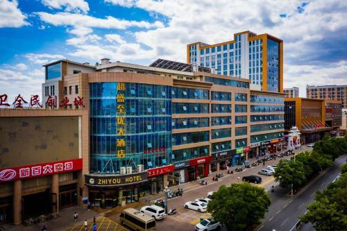 Chaosheng Zhiyou Hotel