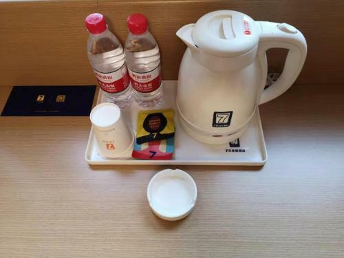 Hotel 7days Premium Zunyi Dingzikou Branch