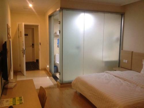 Hotel 7days Inn Huaian Vehicle Administration