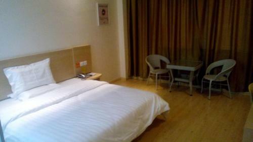 Hotel 7days Inn Huaian Vehicle Administration