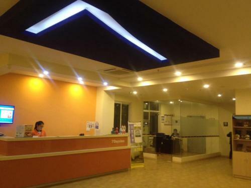 Hotel 7days Inn Huaian Vehicle Administration