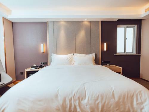Lavande Hotel Suzhou High Speed Rail North Station