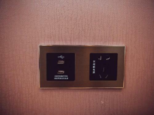 Lavande Hotel Suzhou High Speed Rail North Station
