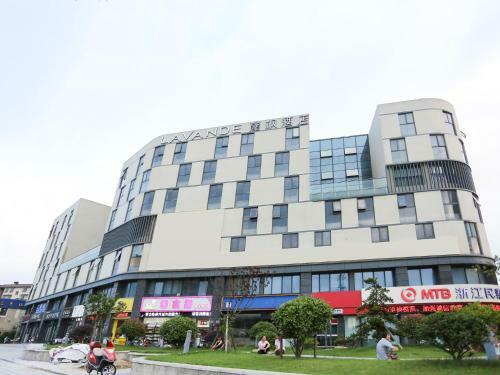 Lavande Hotel Zhoushan Putuo