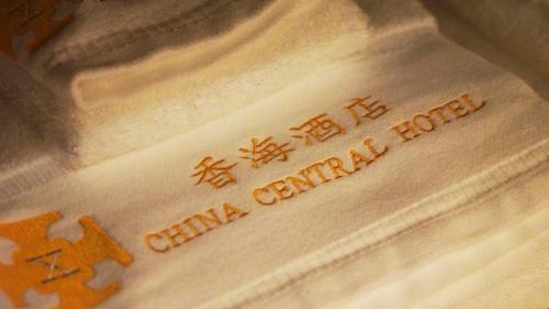 Xianghai Hotel