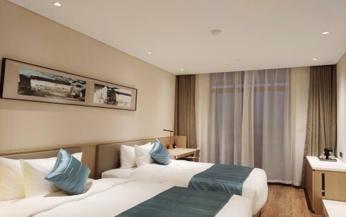 Hotel Ramada By Wyndham Huangshan North