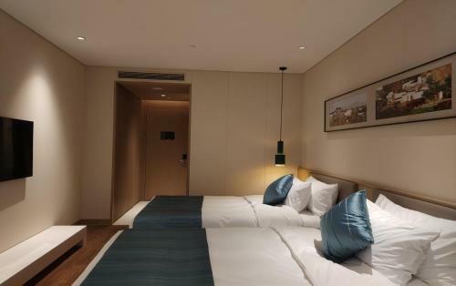 Hotel Ramada By Wyndham Huangshan North