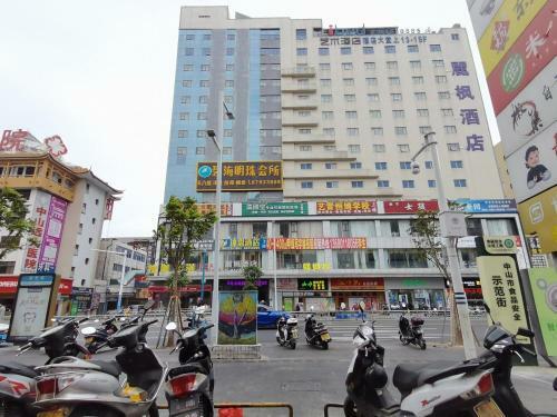 Mosi Hotel