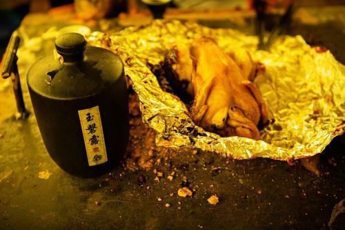 Hostal Yunshuiyao Guyao Guesthouse