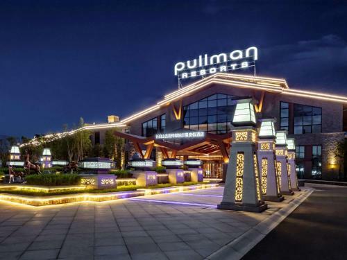 Hotel Pullman Changbaishan Resort