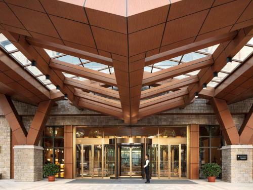 Hotel Pullman Changbaishan Resort