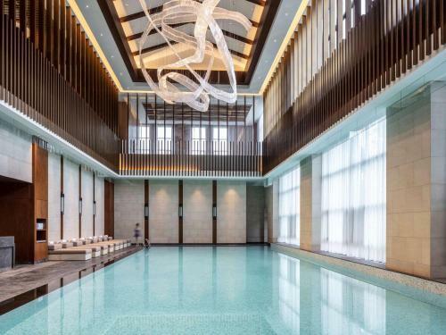 Hotel Pullman Changbaishan Resort