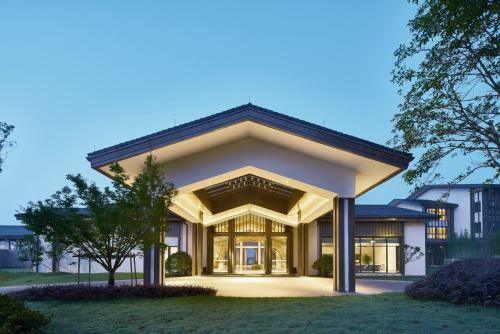 Hotel Club Med Joyview Resort