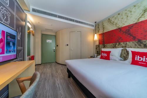 Ibis Kangding Hotel