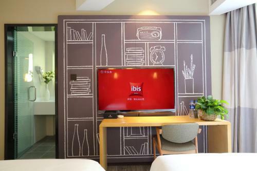 Ibis Kangding Hotel