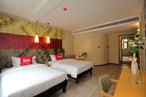 Ibis Kangding Hotel