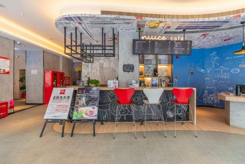 Ibis Kangding Hotel