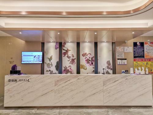 Lavande Hotel Ordos Ejinholo Street