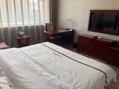 Ulanqab Hotel