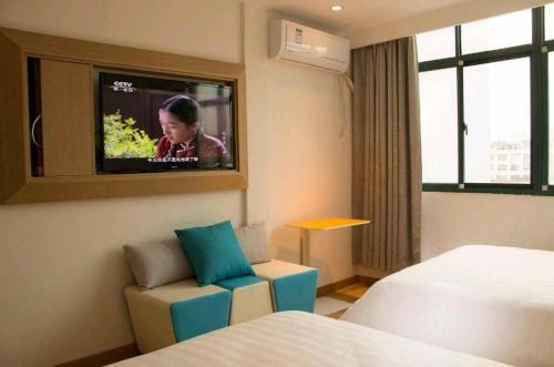 Hotel 7days Inn Ulanqab Jining Train Station Branch