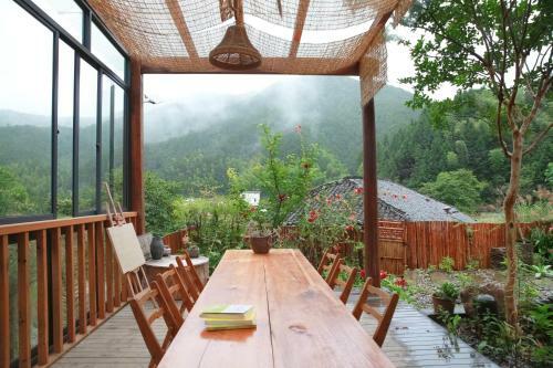 Albergue ???????? Huistyleguesthouse