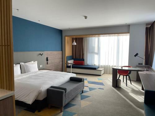 Holiday Inn Express Ulanqab Jining, An Ihg Hotel