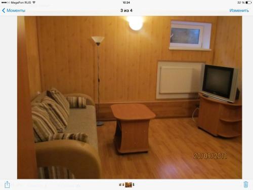 Hostal Guest House Navigator