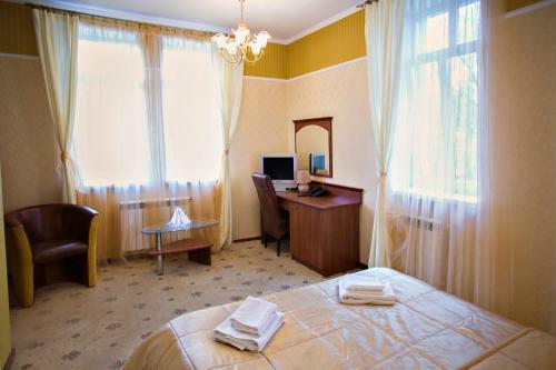 Hostal Georgensvalde