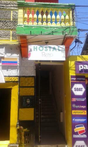 Hostal El Papayo