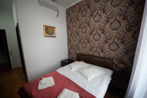 Hostal Pension Arena