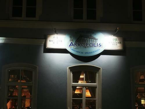 Hostal Pension Unterm Schlossturm