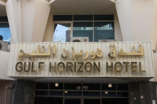 Gulf Horizon Hotel