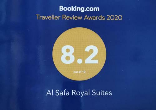 Hotel Al Safa Royal Suites