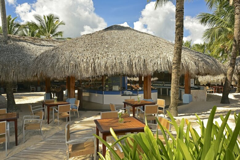 Hotel Iberostar Punta Cana