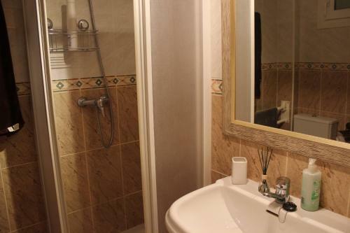 Apartamento 183 Deveses Park