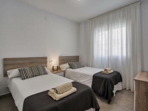 Apartamento Sur Suites El Cano