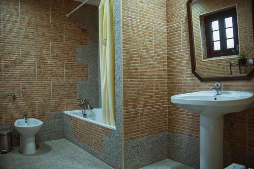 Hostal Monte Alerta Turismo Rural