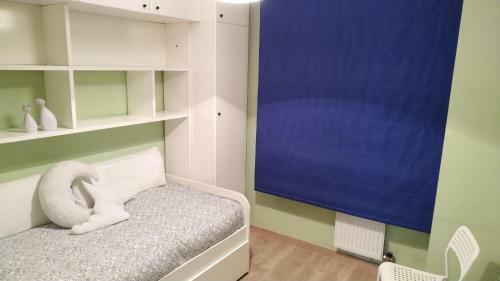Apartamento Centrico En Monforte de Lemos - No Wifi - Parking Privado