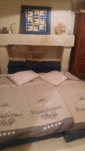 Hostal Le Merey