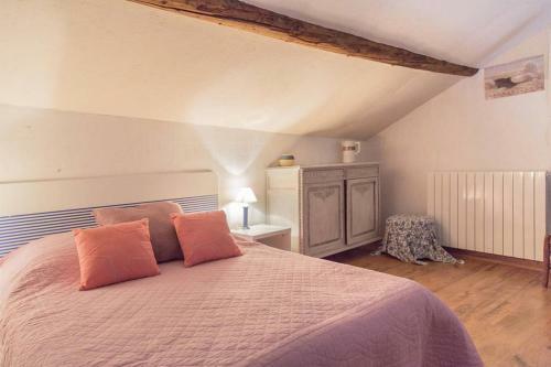 Relaxation And Relaxation Guaranteed In This Magnificent Home.