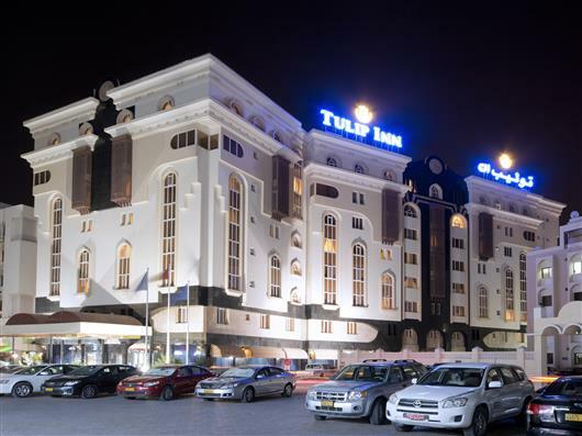Hotel Tulip Inn Muscat