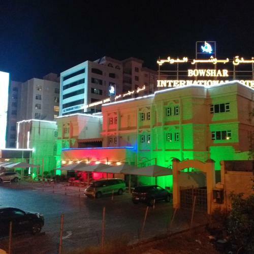Bowshar International Hotel