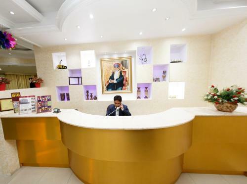 Dar Al Deyafa Hotel Apartment