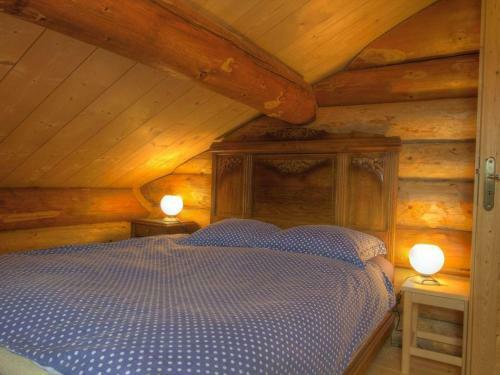 G�te L�lex, 4 Pi�ces, 7 Personnes - Fr-1-493-112