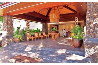 Hotel Outrigger Aina Nalu