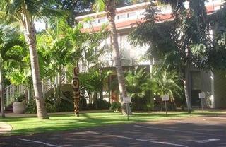 Hotel Outrigger Aina Nalu