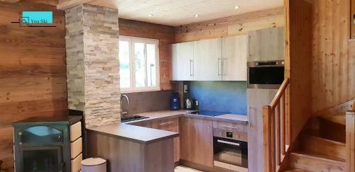 Chalet Individuel 12pers. Saint Sorlin D'arves