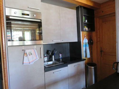 Apartamento Cerro Torre Plagne